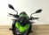 KAWASAKI Z 900 e (A)
