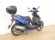 KYMCO AGILITY CITY 125