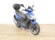 KYMCO AGILITY CITY 125