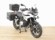 BMW F 750 GS (IVA DEDUCIBLE) (3 PAQUETES+ 3 MALETAS)
