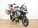 BMW R 1250 GS ADVENTURE (FULL EQUIP) (3 MALET) IVA