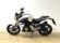 BMW G 310 R