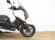 YAMAHA XMAX 125