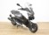 YAMAHA XMAX 125