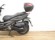 KYMCO K-XCT 300I