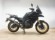 VOGE 525 DSX