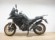 VOGE 525 DSX