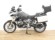 BMW R 1250 GS IVA DEDUCIBLE (3 PAQUETES + 3 MALETAS)