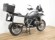 BMW R 1250 GS IVA DEDUCIBLE (3 PAQUETES + 3 MALETAS)