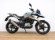 BMW G 310 GS
