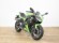 KAWASAKI NINJA 650 (A2)