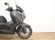 YAMAHA XMAX 125
