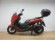 YAMAHA NMAX 125