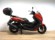 YAMAHA NMAX 125
