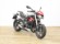 TRIUMPH STREET TRIPLE S (A2)
