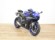 YAMAHA R7 (A2)