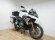 BMW R 1250 GS IVA DEDUCIBLE (3 PAQUETES + 3 MALETAS)