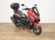 YAMAHA NMAX 125