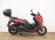 YAMAHA NMAX 125