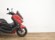 YAMAHA NMAX 125
