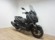 YAMAHA XMAX 400 TECH MAX