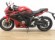 HONDA CBR 650 R