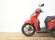 HONDA SH 125