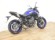 YAMAHA MT-07 (A2)