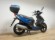 KYMCO AGILITY CITY 125
