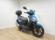 KYMCO AGILITY CITY 125