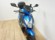 KYMCO AGILITY CITY 125