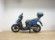 KYMCO AGILITY CITY 125