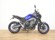 YAMAHA MT-09 (A2)