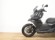 BMW C 400 X
