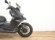 BMW C 400 X