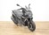 BMW C 400 X