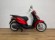 PIAGGIO LIBERTY 50