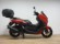 YAMAHA NMAX 125