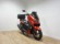YAMAHA NMAX 125
