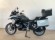 BMW R 1250 GS IVA DEDUCIBLE (3 PAQUETES + 3 MALETAS)