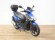 KYMCO AGILITY CITY 125