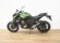 KAWASAKI Z 800 (A2)