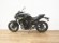 KAWASAKI Z 650 (A2)