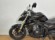 VOGE 500R
