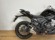 VOGE 500R