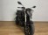 VOGE 500R
