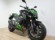 KAWASAKI Z 800 (FULL)
