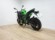 KAWASAKI Z 800 (FULL)