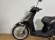 PIAGGIO LIBERTY 50