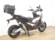HONDA X-ADV 750 (A)
